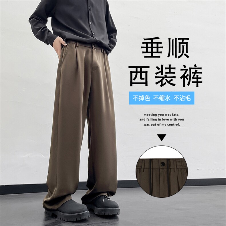 重磅休闲长裤男士新款运动百搭潮牌卫裤子K070特批38,男装休闲裤,星座718-1