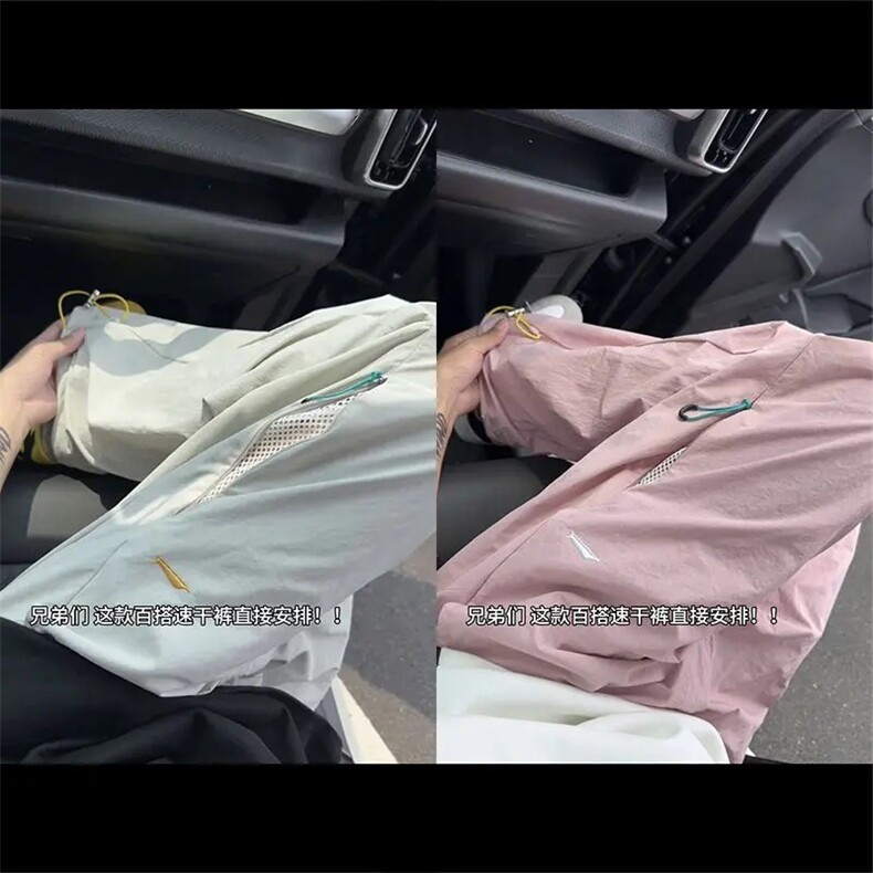 多巴胺弯刀裤子男夏季薄款美式机能软壳褶皱伞兵裤潮牌春秋工装裤,男装工装外套,星座506A