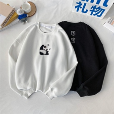 秋冬卫衣男外套港风复古美式刺绣潮中性大码1016-1Y11P33K49，男装卫衣，星座1016-1（原电商B408-1）