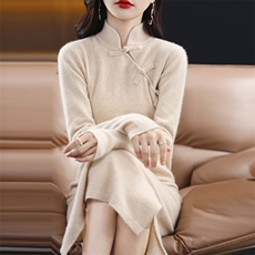 原绒米
