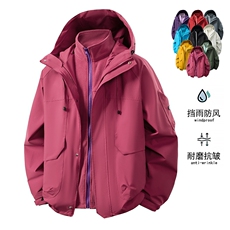 三合一直播品质2025秋季软壳户外休闲夹克冲锋衣外套2388A-95，男装夹克，星座1402-1