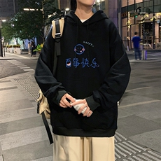 WY2183-P35加绒款-P40纯棉连帽卫衣男大码运动帽衫宽松薄外套男，男装卫衣，电商A040