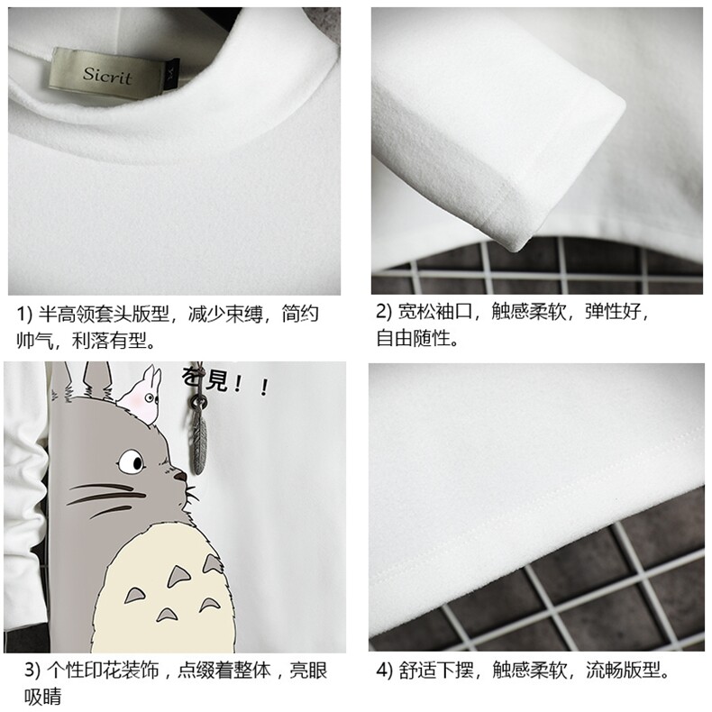 BT40150-P30加绒款-P40半高领长袖t恤男大码内搭打底衫男网格,男装T恤,电商A040A