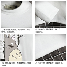 BT40150-P30加绒款-P40半高领长袖t恤男大码内搭打底衫男网格，男装T恤，电商A040A