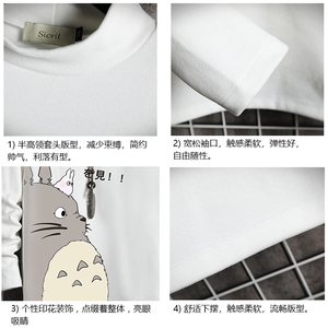 BT40150-P30加绒款-P40 半高领长袖t恤男大码内搭打底衫男 网格图片