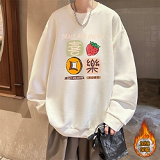 白色加绒款