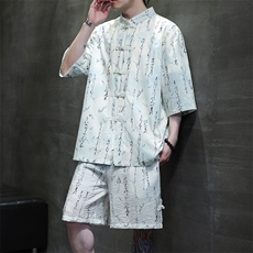 A106禅意诗句