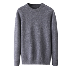 秋冬季羊毛男士十二针圆领席编羊毛衫，男装羊毛衫，君贝羊绒