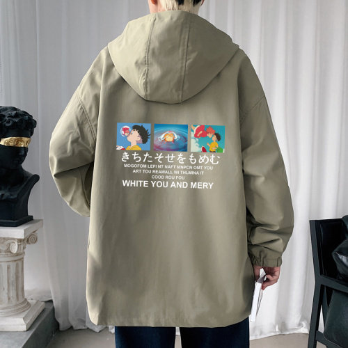 ！春装2023新款大码运动夹克男学生外套男士上衣男DJK266-P45，男装夹克，电商B371