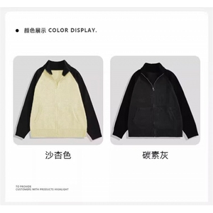 1506-1/MMY3131/P66冬新款开衫毛衣复古休闲慵懒风V领针织衫男图片