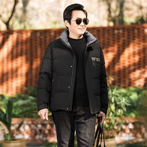 冬装短款羽绒服男装时尚休闲男士保暖加厚宽松立领中年爸爸面包装图片