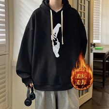 活性黑加绒款
