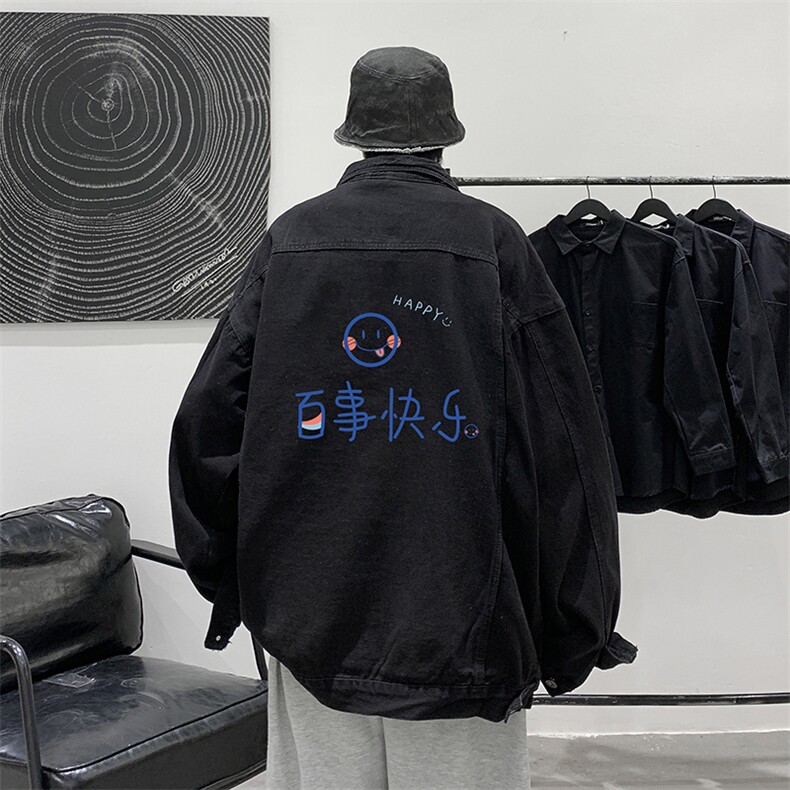 牛仔夹克男大码牛仔外套男茄克NJ77183-P60,男装夹克,电商A040