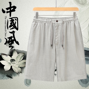 夏季男士高品质风棉麻短裤中年亚麻宽松休闲短裤808-P55图片
