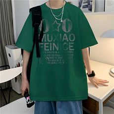 墨绿色