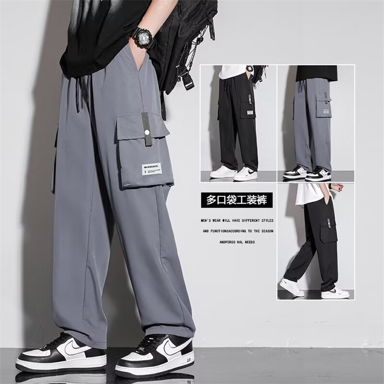 2024新款大码男工装多口袋裤子男士百搭束脚运动裤男生潮661/P34,男装工装外套,星座506