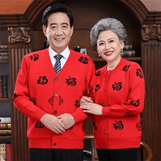 大红色加厚款