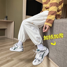 加绒白色