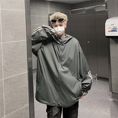 有视频冰丝防晒衣男女新款户外皮肤衣防晒服9311P43，男装防晒衣，星座410-2