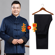 深蓝色