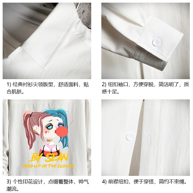 长袖衬衫男士大码宽松衬衣男寸衫网格CS15298-P38,男装衬衫,电商A040A