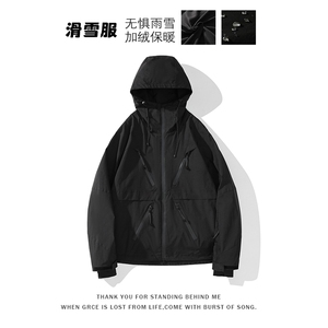 2023 冬季新款  面料：聚酯纤维   M19-P180图片