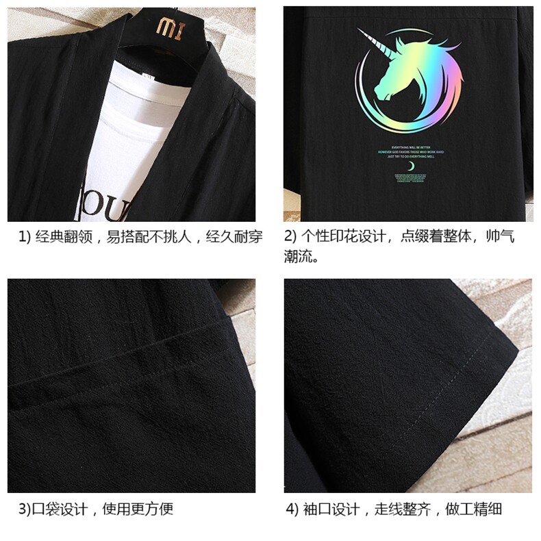 HF59138-P40风汉服男开衫外套七分袖道袍砖墙挂拍,男装民族服装,电商A040A