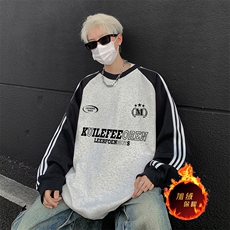 白花灰拼黑袖（加绒）