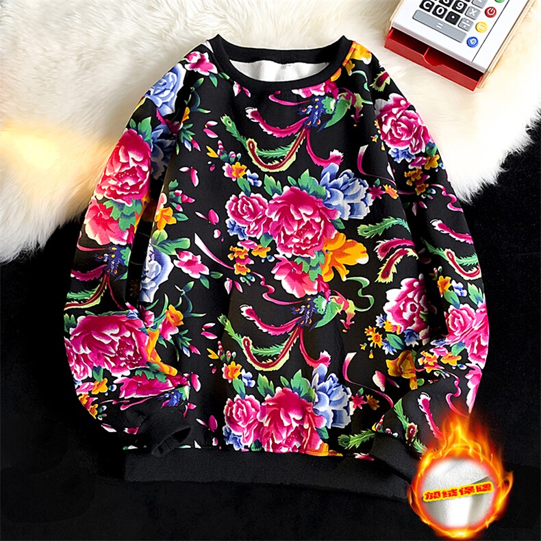 B203加绒秋冬新款圆领长袖卫衣外套团队服火锅店男女班服东北大花，女装短外套，星座115A-1