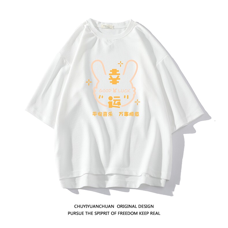 春夏季七分袖t恤男大码五分袖男短袖中袖白底Q11297-P30,男装T恤,电商A040A
