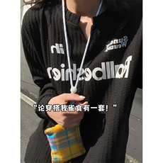XZ809A/SYR31/特P19/控38肌理感V领长袖印花T恤卫衣，男装T恤，星座809A(原222-1)