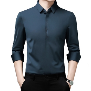长袖衬衫男2023秋季新款上衣商务休闲纯色翻领中年男士薄款衬衣图片