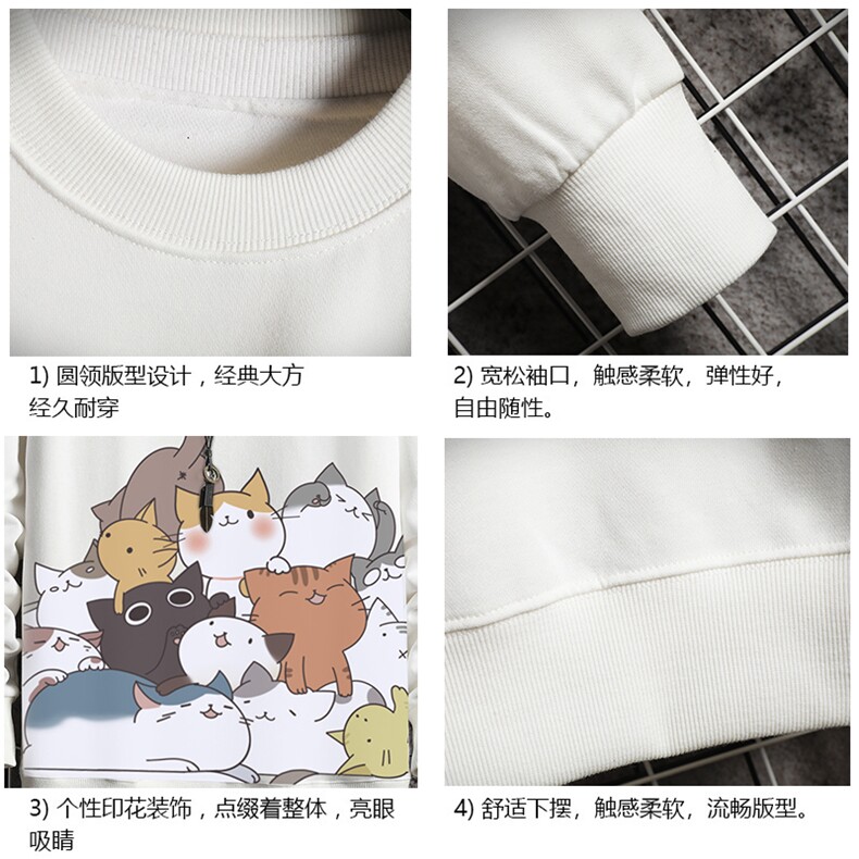 S6162-P28加绒款-P33秋季圆领卫衣男大码韩版宽松长袖外套网格,男装卫衣,电商A040A