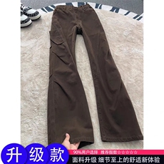 1506A/G84290/P57高街美式黑色牛仔裤1，男装牛仔裤，星座1506A