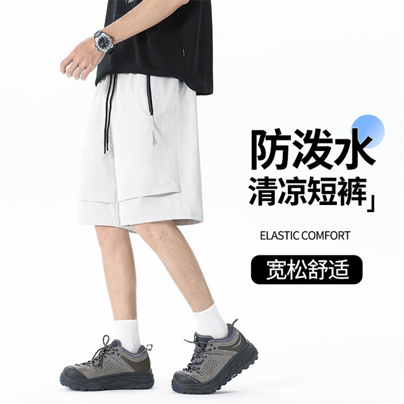 美式潮牌速干网眼透气短裤男士夏季抽绳薄款五分篮球运动裤，男装牛仔裤，星座1206（原A206）
