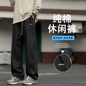 日系纯棉裤子宽松直筒阔腿垂感休闲长裤K661-特批-4079图片