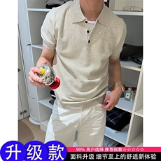 老钱风穿搭杏色短袖Polo衫男夏季轻薄高级感商务修身有领半袖T恤，男装T恤，星座506A