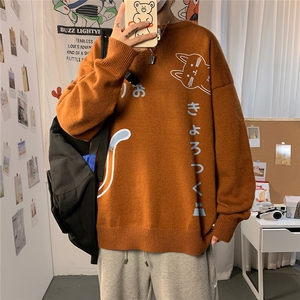 1港风潮流毛衣外套宽松休闲圆领套头针织衫线衣7964P55加绒P70图片
