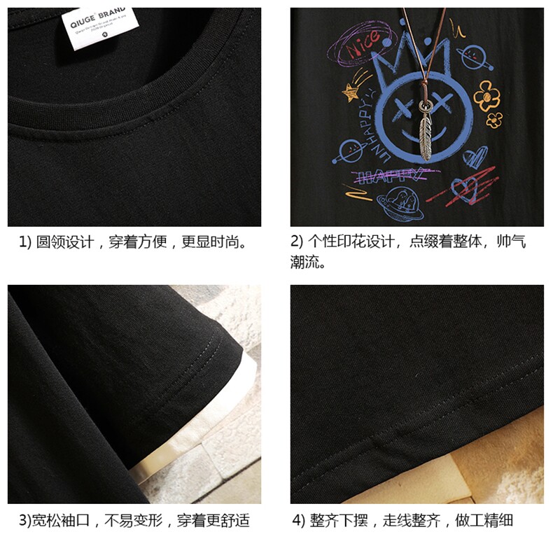 JT55180-P25假两件短袖t恤男大码胖子半袖体恤半截袖砖墙,男装T恤,电商A040A