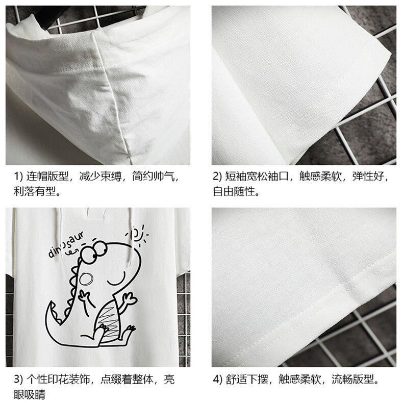 LD54172-P45连帽短袖t恤男大码胖子带帽五分袖中袖网格挂拍,男装T恤,电商A040A