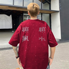 量大优供抖音视频支持得物配合二开美式满天星亮片短袖T恤MTX309，男装T恤，电商A486
