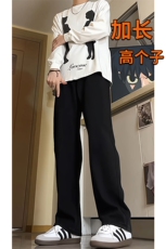 加长版裤子男高个子水洗微喇牛仔裤185cm110直筒KZ008P60加绒70，男装牛仔裤，电商B312