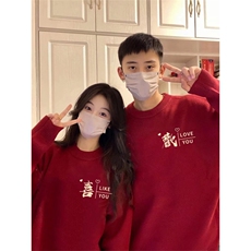 文艺情侣红圣诞喜庆新年百搭潮流长袖毛衣毛衫MY11-P48网络图，男装针织衫/毛衣，电商B245