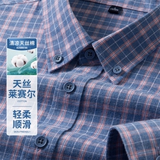 兰格