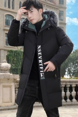棉衣男冬季连帽中长款大毛领时尚百搭长款棉服外套MY1668-P113，男装棉衣，星座310B-3