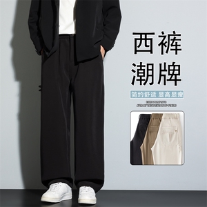 美式休闲西裤男款秋季2025新款宽松直筒垂感抗皱阔腿裤K6635-P50图片