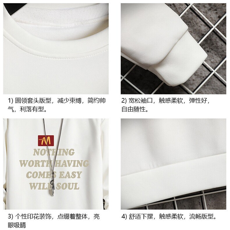 T4363-P25加绒款-P35简约帅气百搭长袖t恤男大码胖子卫衣网格,男装T恤,电商A040A