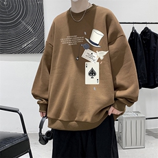 8XL圆领卫衣男超大码胖子肥佬大号长袖t恤S6373-P28，男装卫衣，电商A040