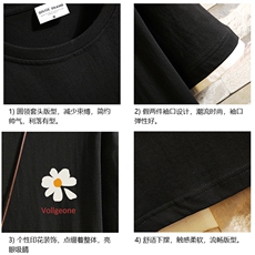 JT55059-P25假两件短袖t恤男大码胖子半袖体恤半截袖砖墙挂拍，男装T恤，电商A040A