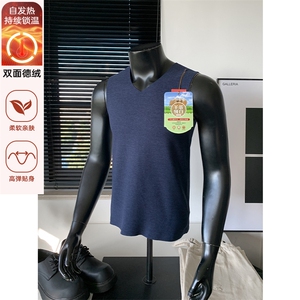 新款双面德绒自发热保暖内衣背心男柔软打底衫T24586特P14控38图片